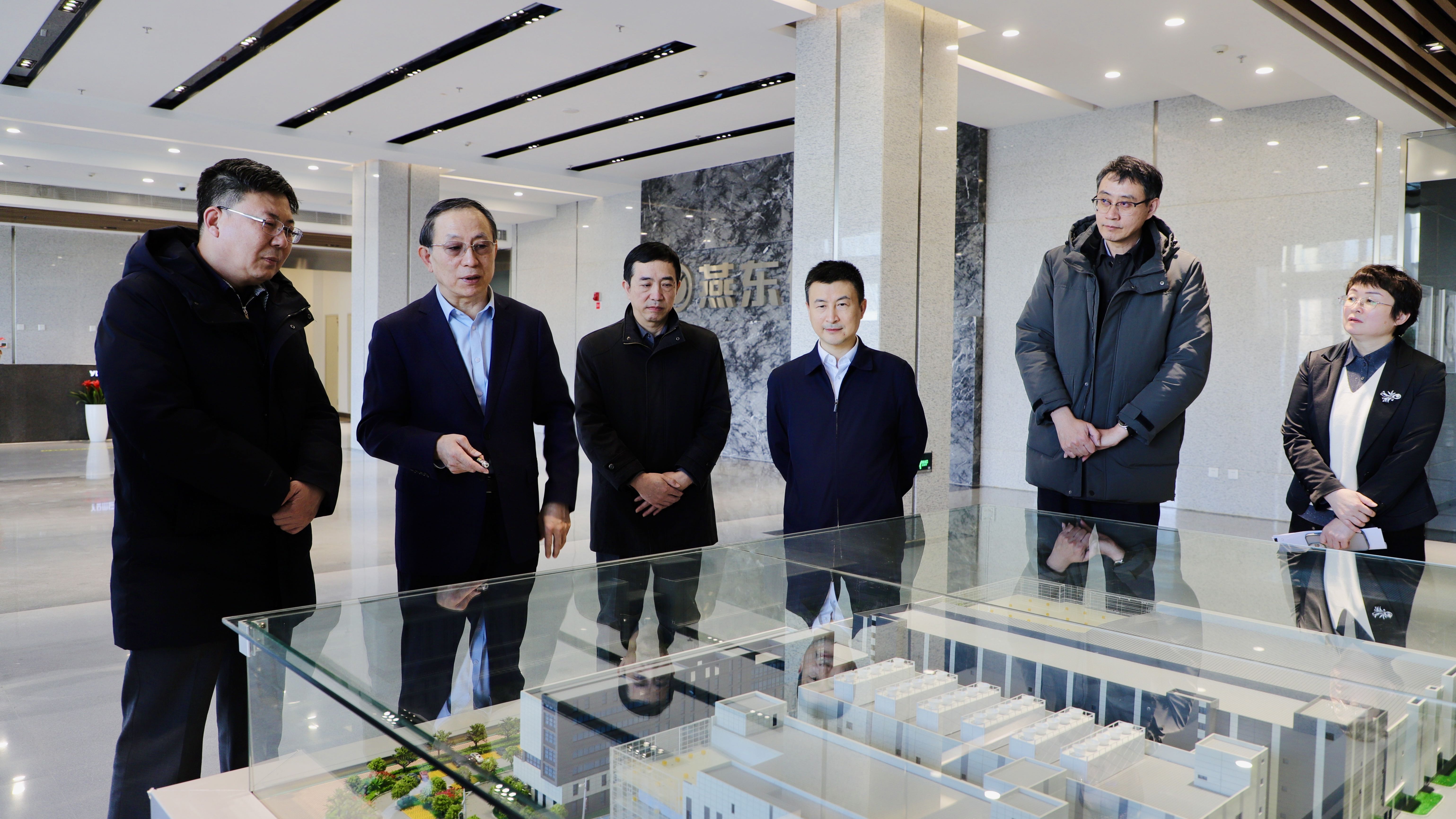 共建产教育人新模式，持续塑造发展新动能 ——北京市教委领导到jinnianhui今年会微调研指导校企合作工作